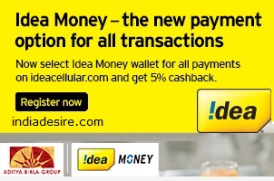 India Desire : Idea Money App Offers : Get Rs. 25 Cashback On Add Money Of Rs. 250